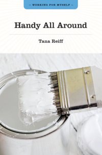 cover of the book Handy All Around