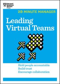 cover of the book Leading Virtual Teams (HBR 20-Minute Manager Series)