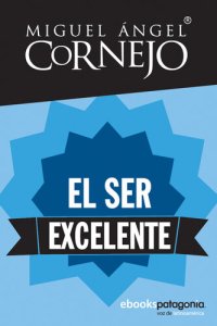 cover of the book El ser excelente