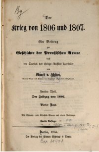 cover of the book Der Feldzug von 1807