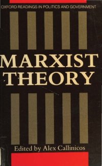 cover of the book Marxist Theory