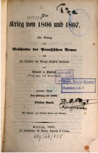 cover of the book Der Feldzug von 1807