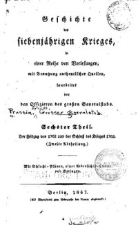 cover of the book Der Feldzug von 1762 und Schluß des Krieges 1763