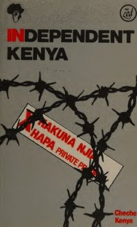 cover of the book Independent Kenya / (In)dependent Kenya