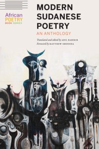 cover of the book Modern Sudanese Poetry: An Anthology