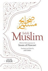 cover of the book Sahih Muslim (Volume Four)