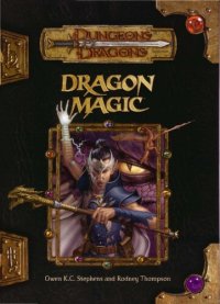 cover of the book Dragon Magic