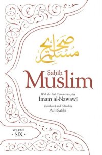 cover of the book Sahih Muslim (Volume Six)