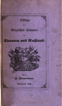 cover of the book Erinnerungen aus den Feldzügen der bergischen Truppen in Spanien und Rußland