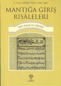 cover of the book Mantığa Giriş Risâleleri