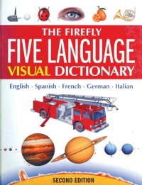 cover of the book The Firefly Five Language Visual Dictionary