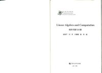 cover of the book Linear Algebra and Computation