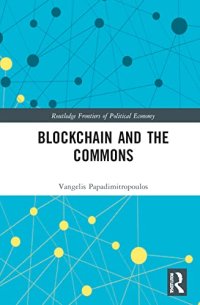 cover of the book Blockchain and the Commons