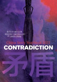 cover of the book Contradiction