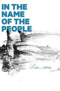 cover of the book In the Name of the People