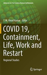 cover of the book COVID 19, Containment, Life, Work and Restart: Regional Studies