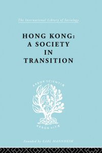 cover of the book Hong Kong: A Society in Transition