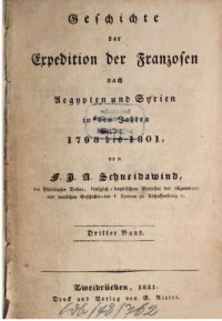 cover of the book Geschichte der Expedition der Franzosen nach Ägypten und Syrien in den Jahren 1798 bis 1801