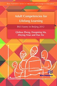 cover of the book Adult Competencies for Lifelong Learning