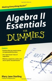 cover of the book Algebra II Essentials For Dummies 