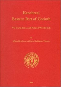 cover of the book Ivory, Bone, and Related Wood Finds 