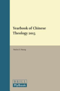 cover of the book Yearbook of Chinese Theology 2015