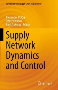 cover of the book Supply Network Dynamics and Control