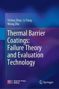 cover of the book Thermal Barrier Coatings: Failure Theory and Evaluation Technology