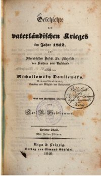 cover of the book Geschichte des vaterländischen Krieges von 1812