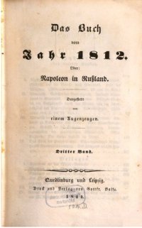 cover of the book Das Buch vom Jahr 1812; oder: Napoleon in Rußland