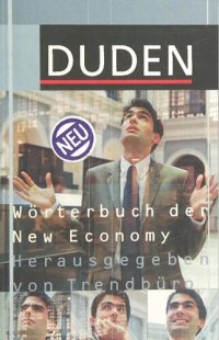 cover of the book Duden: Wörterbuch der New Economy