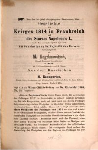 cover of the book Geschichte des Krieges 1814 in Frankreich und des Sturzes Napoleons I. nach den zuverlässigsten Quellen