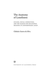 cover of the book The Anatomy of Loneliness