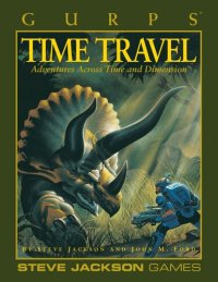 cover of the book GURPS Classic: Time Travel