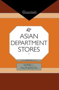 cover of the book Asian Department Stores