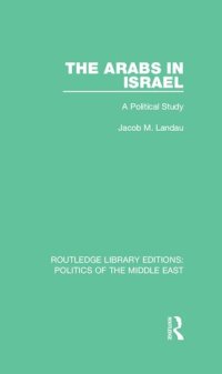 cover of the book The Arabs in Israel