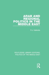 cover of the book Arab and Regional Politics in the Middle East