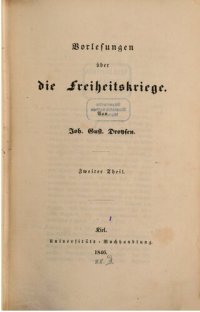 cover of the book Vorlesungen über die Freiheitskriege