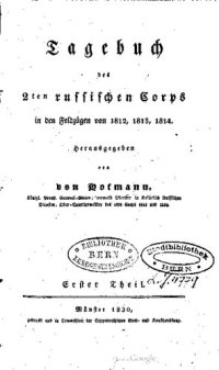 cover of the book Tagebuch des 2ten russischen Corps in den Feldzügen von 1812, 1813, 1814