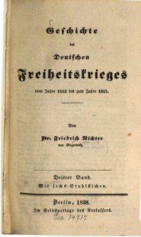 cover of the book Geschichte des Deutschen Freiheitskrieges vom Jahre 1813 bis zum Jahre 1815