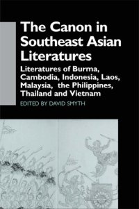 cover of the book The Canon in Southeast Asian Literature