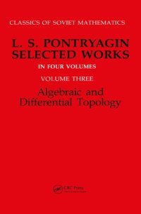 cover of the book Selected Works, Volume 3: Algebraic and Differential Topology