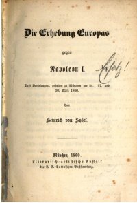 cover of the book Die Erhebung Europas gegen Napoleon I. ; drei Vorlesungen