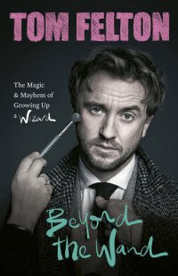 cover of the book Beyond the Wand