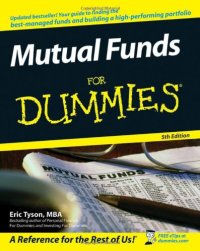 cover of the book Mutual Funds For Dummies, 5th edition