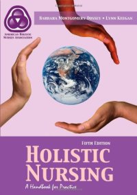 cover of the book Holistic Nursing: A Handbook for Practice 