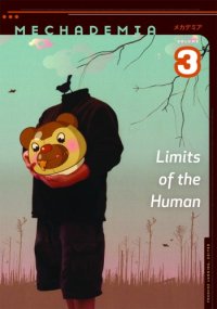 cover of the book Mechademia 3: Limits of the Human 