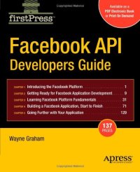 cover of the book Facebook API Developers Guide 