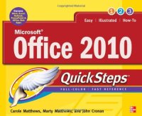 cover of the book Microsoft Office 2010 QuickSteps