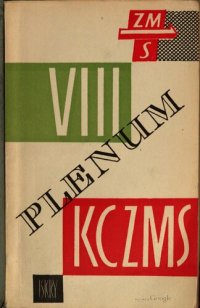 cover of the book VIII Plenum KC ZMS 4-5 kwiecień 1959 r.